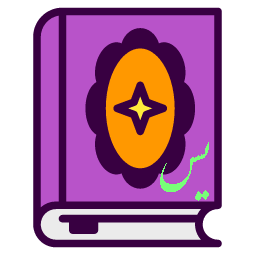 لیست محصولات اندروید در کافه بازار